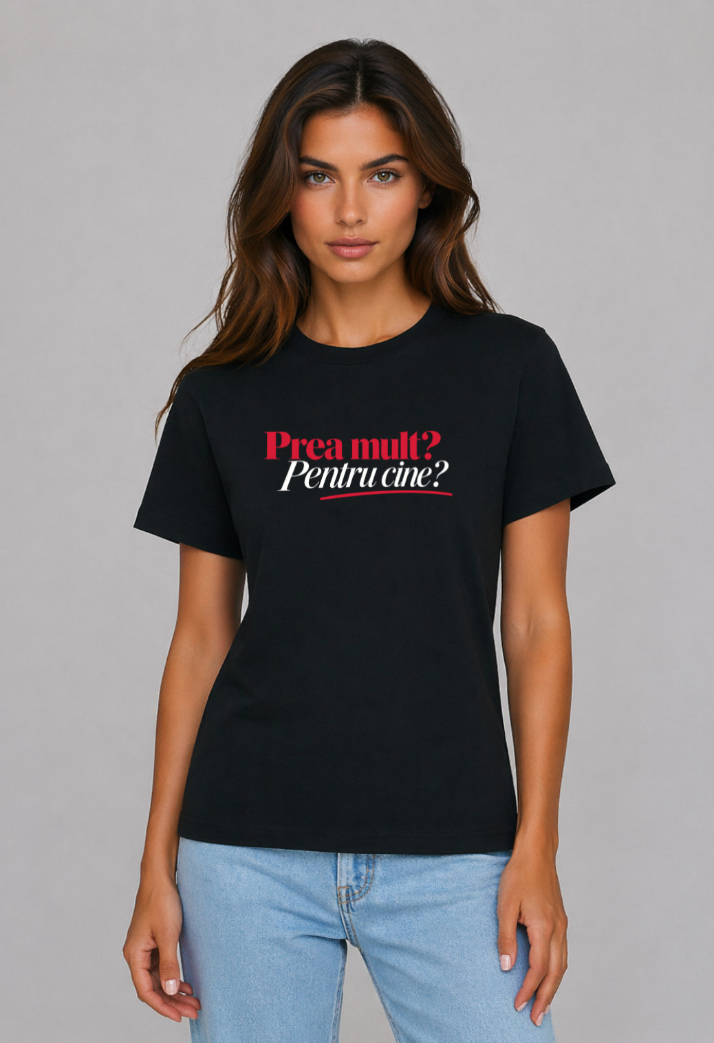 Tricou Basic Dama Prea mult?