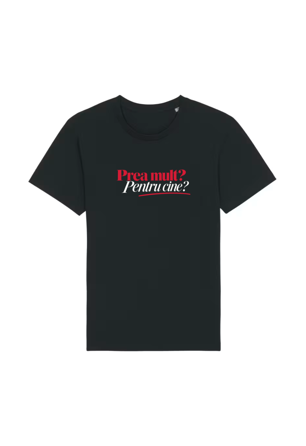 Tricou Basic Dama Prea mult?